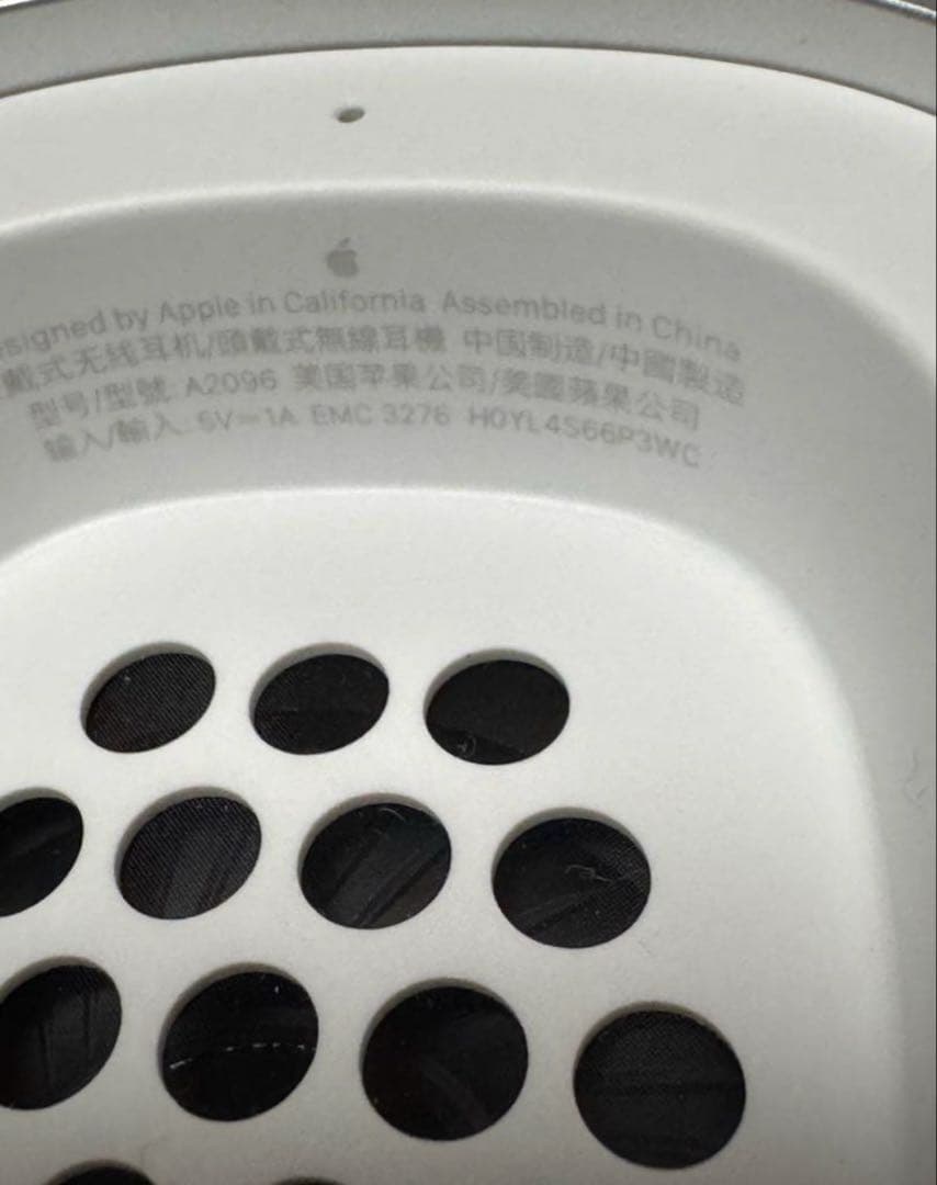 Apple AirPods Max シルバー カバーケース付き 超美品