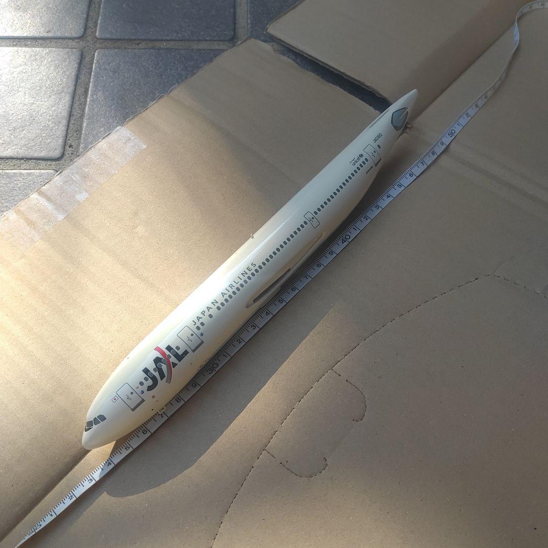 【日本航空】模型　1/200 A300−600