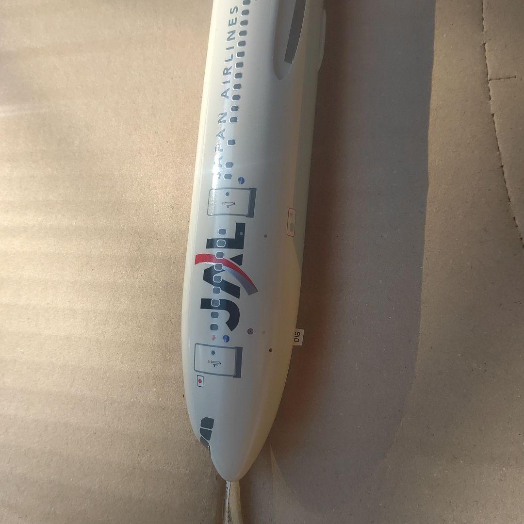 【日本航空】模型　1/200 A300−600