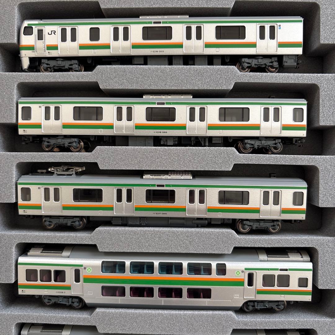KATO E217系 東海道線 15両セット