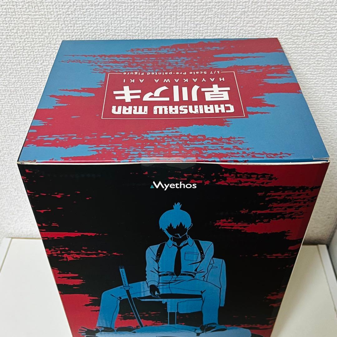 チェンソーマン 早川アキ 1/7スケールフィギュア