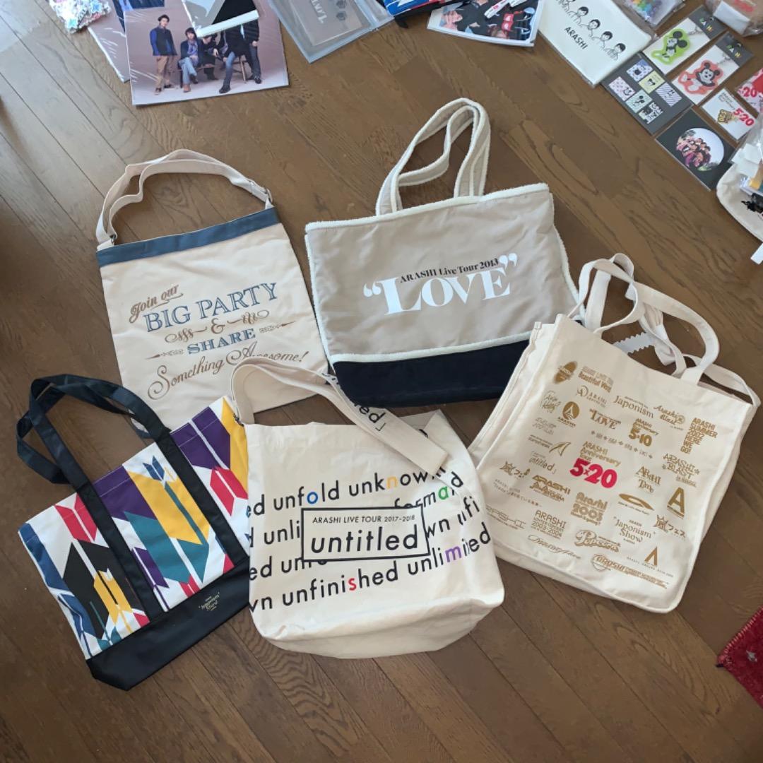 嵐 コンサートグッズ 公式写真 多数おまとめ出品