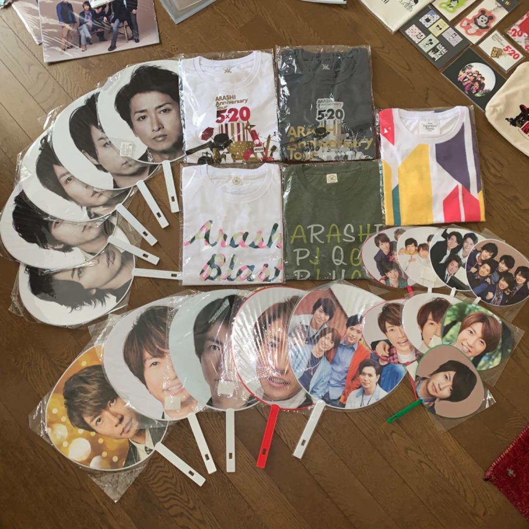 嵐 コンサートグッズ 公式写真 多数おまとめ出品