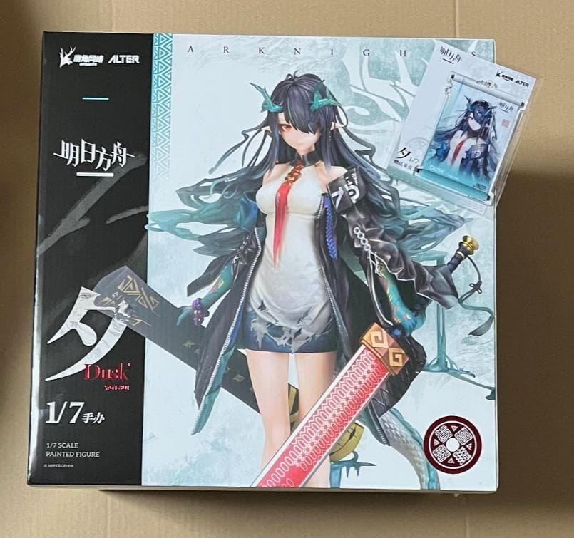 アルター アークナイツ シー 特典 アクリルストラップ付き あみあみ 限定