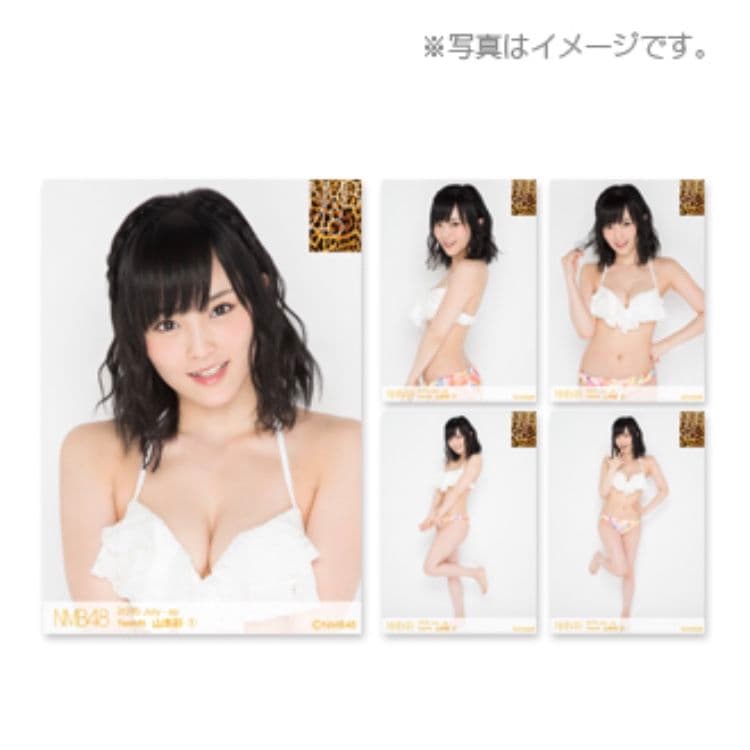NMB48 山本彩 生写真 個別5枚組 2015 July