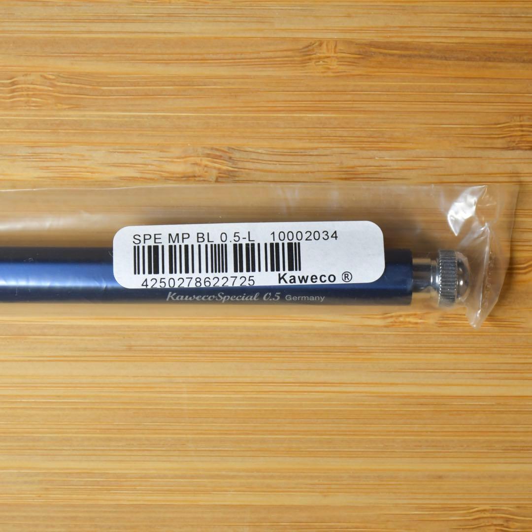 【期間限定割引】カヴェコ スペシャル ブルー 0.5mm