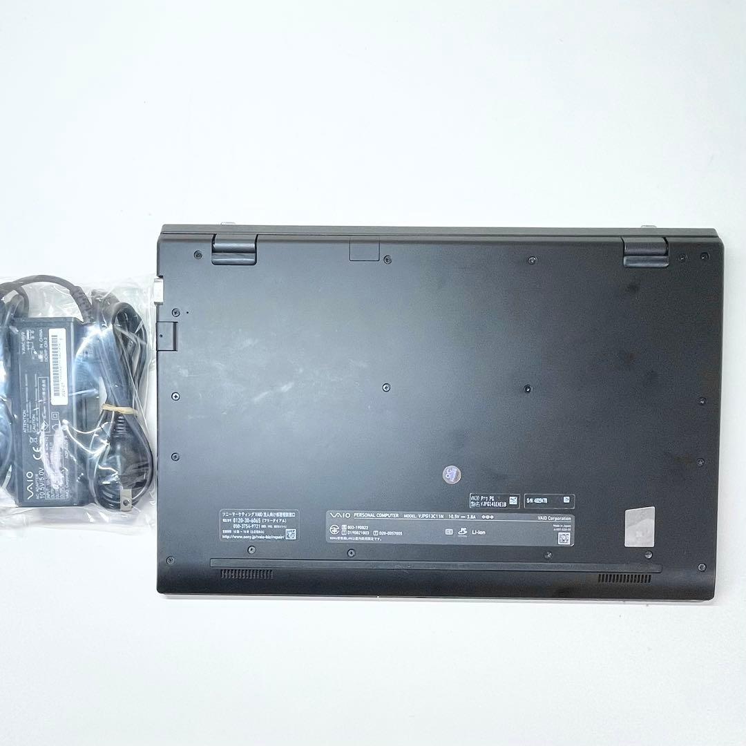 【美品】VAIO Pro VJPG141 16GB i5 2021年ハイスペック