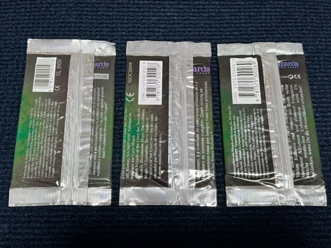 【MTG】 LANDS ホームランド 伊語版 仏語版 独語版