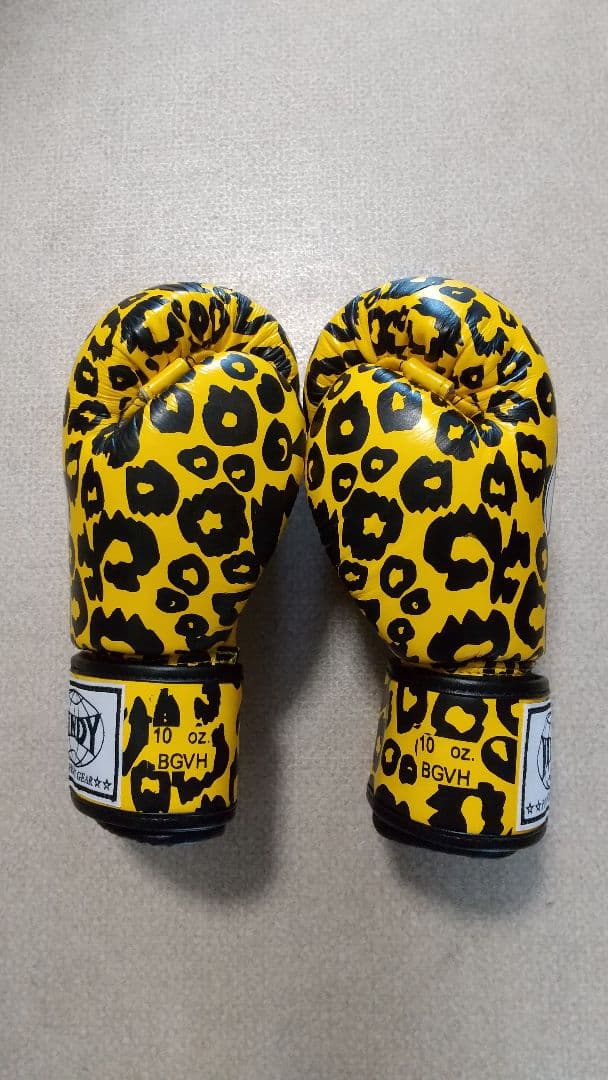 本革製WINDYボクシンググローブ 10oz 黄色＆黒 ヒョウ柄