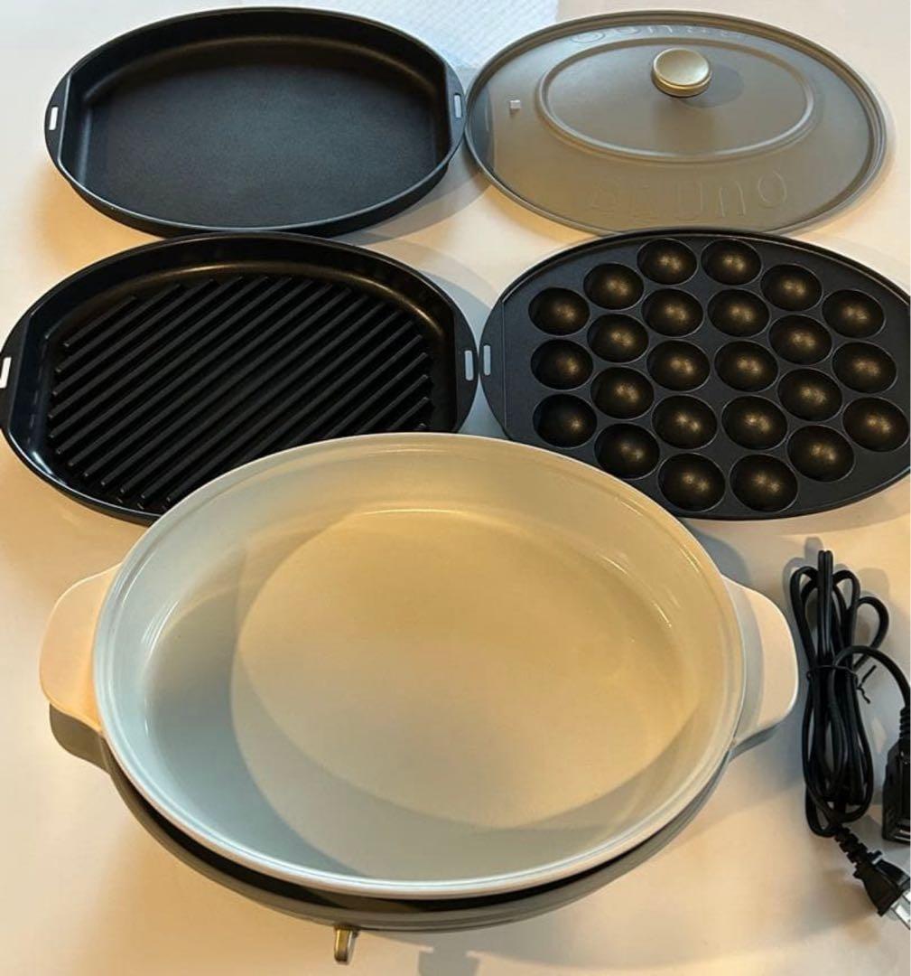yumi  BRUNO オーバルホットプレート 4点セット