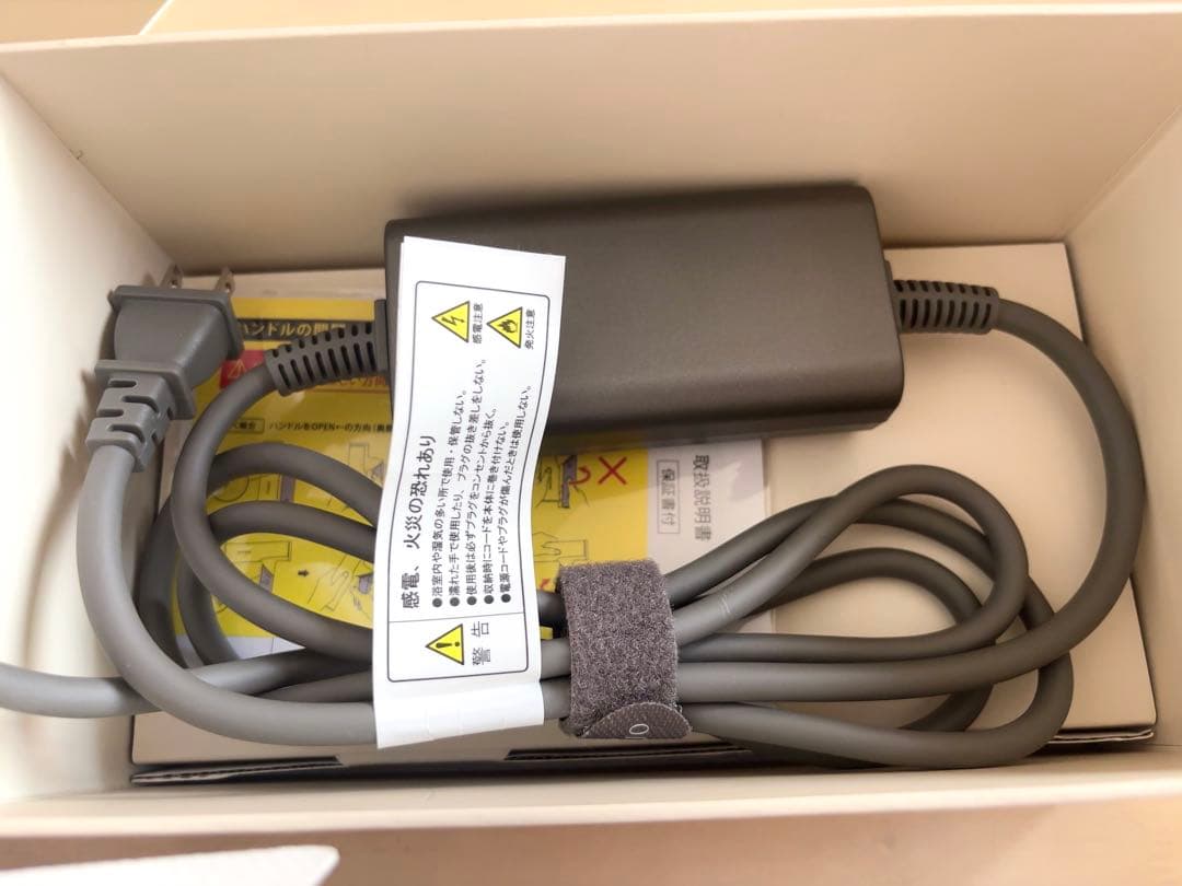 ボヤージュ　ドライヤー