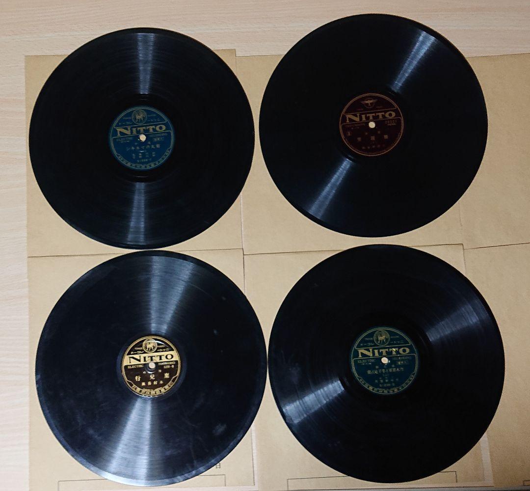 昭和レトロSPレコード28枚&SP盤レコードケース　サービス品3枚付き