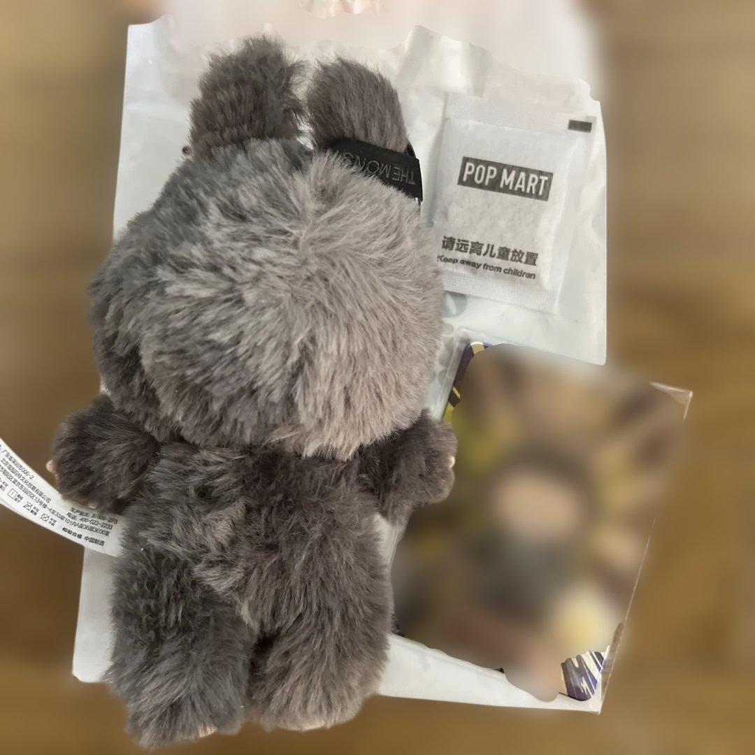 b*7様 【正規品】Labubu Big into Energy ラブブ シーク