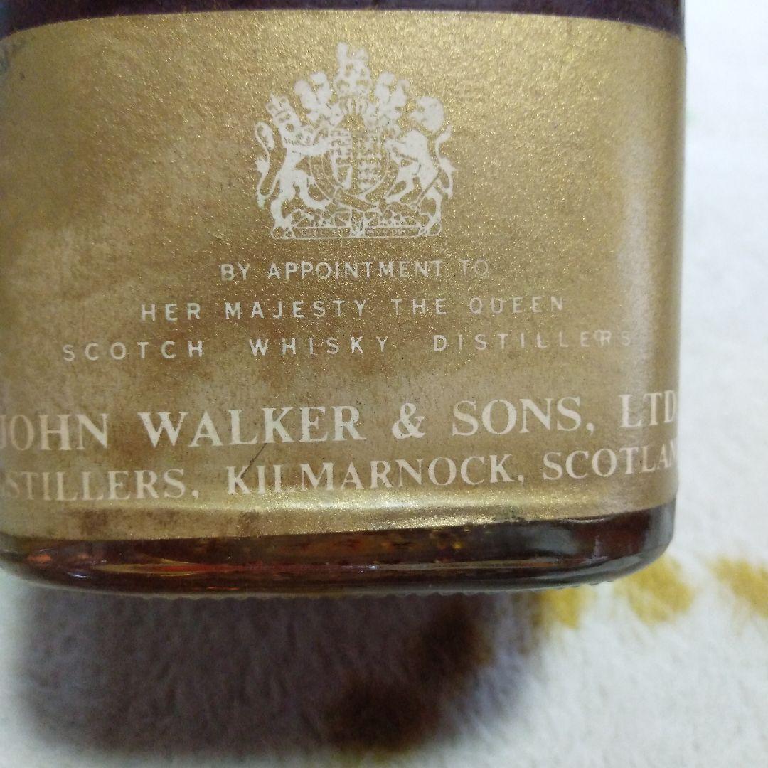 希少　ジョニーウォーカー　黒ラベル　ウイスキー特級　未開封　70年代　古酒　三越