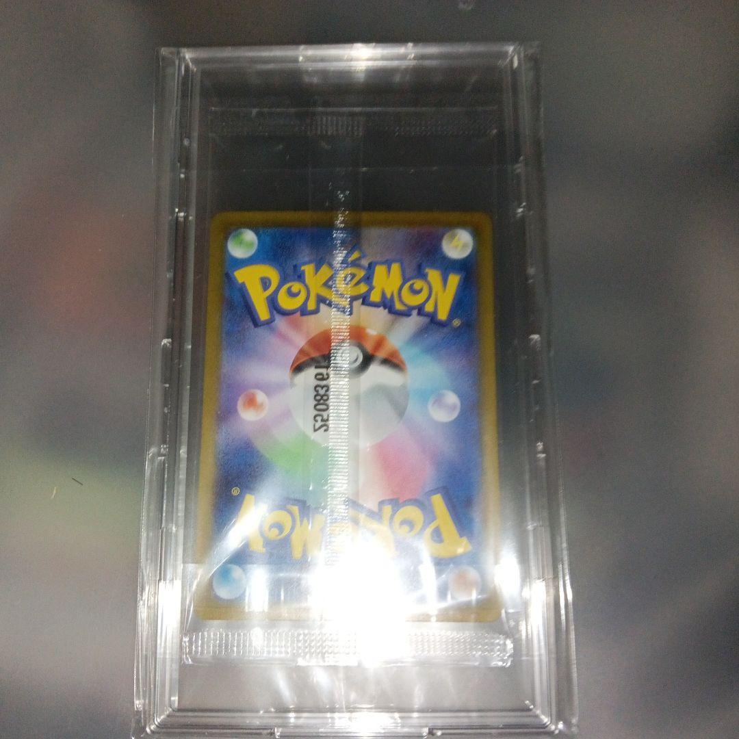 ビクティニ　BWR　１枚　未開封　ビクティニ争奪戦