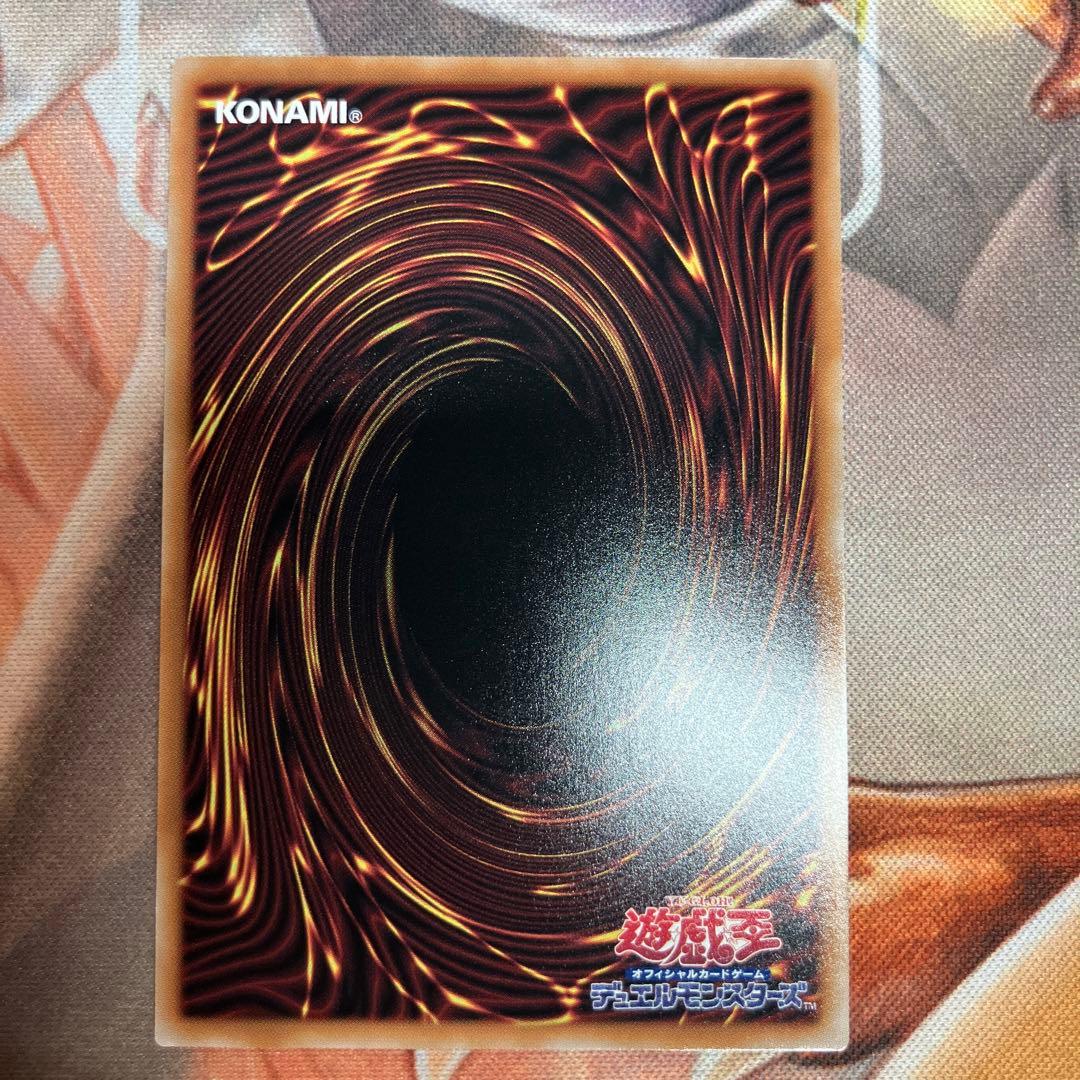 遊戯王　エフェクト・ヴェーラー　絵違い　25thレア　3枚セット