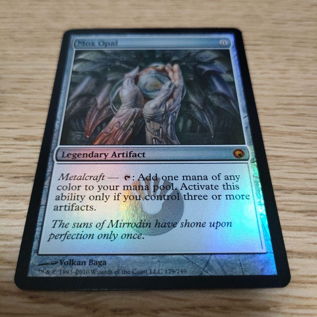 MTG オパールのモックス foil SOM 英語