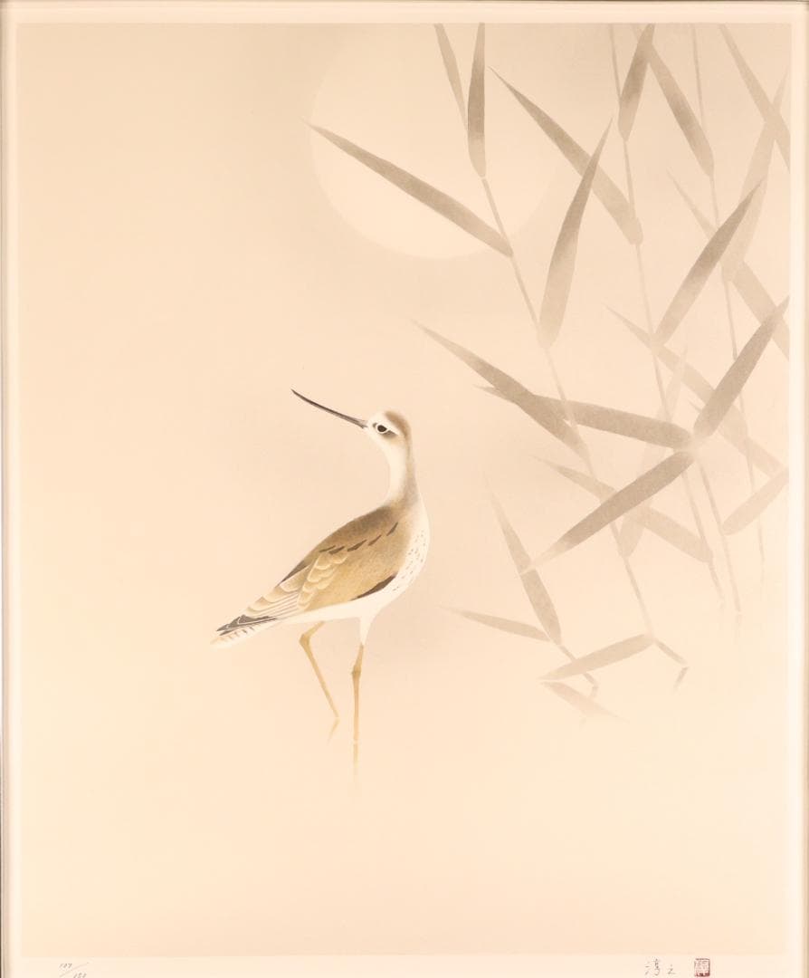 【真作】 BK289　上村淳之 「 月明 」 107/150　リト　高島屋美術部