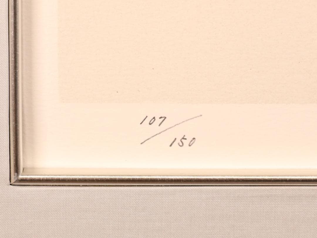 【真作】 BK289　上村淳之 「 月明 」 107/150　リト　高島屋美術部