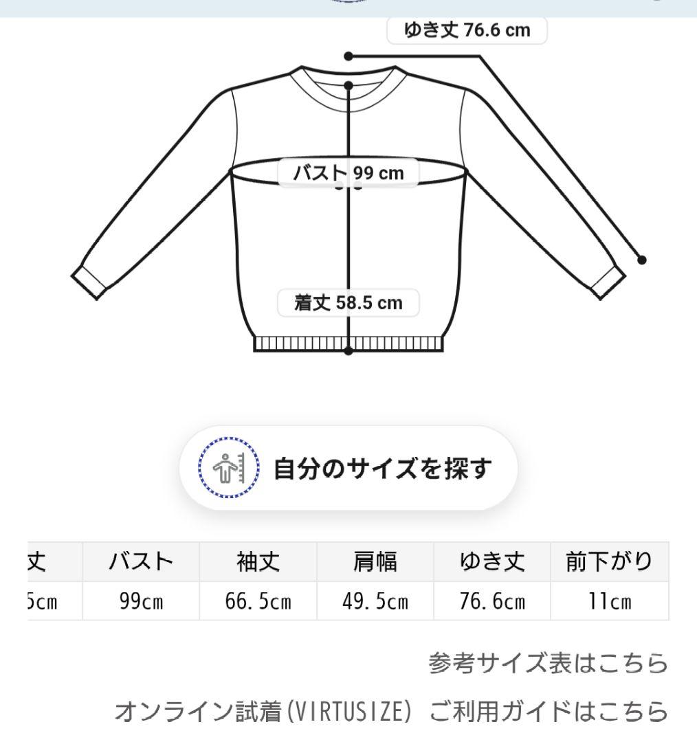 gelato pique ルームウェアラベンダー　上下セット