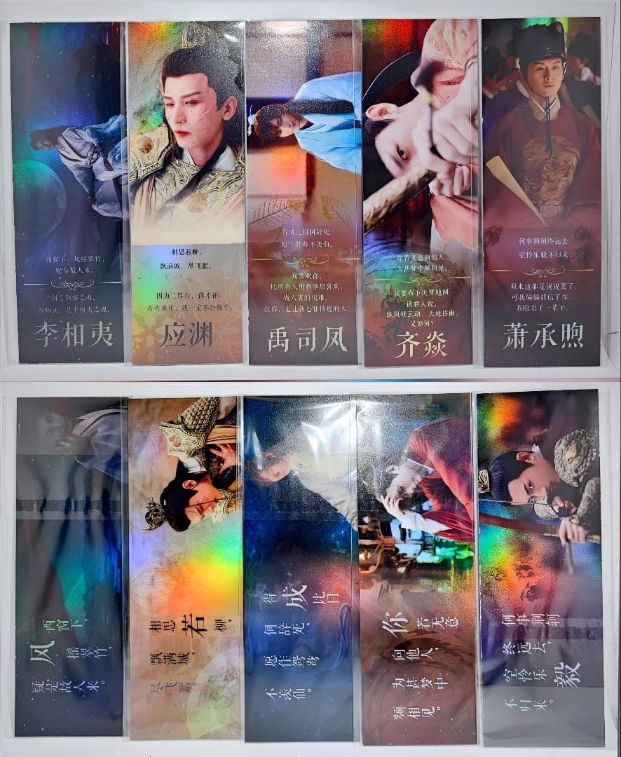 【みのっちさま】ご購入品