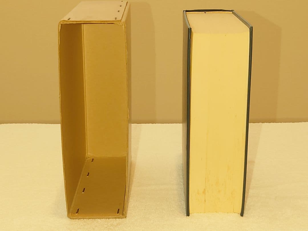 海防艦戦記 絶版品　古本