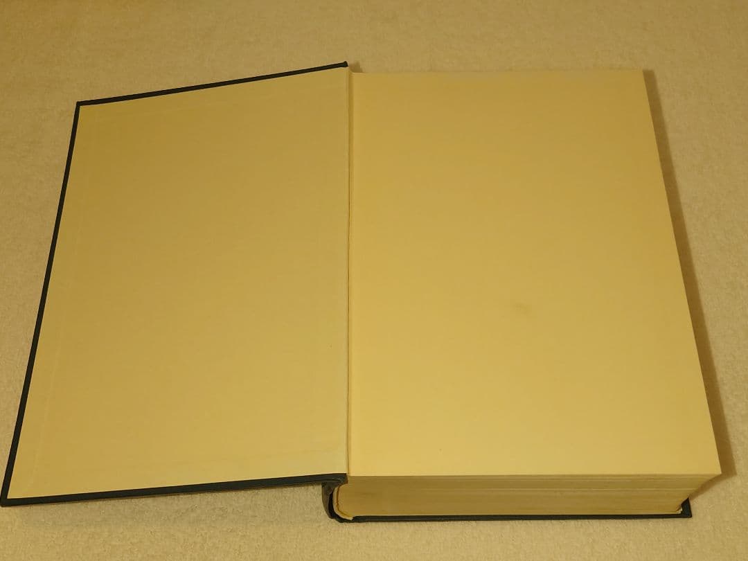 海防艦戦記 絶版品　古本