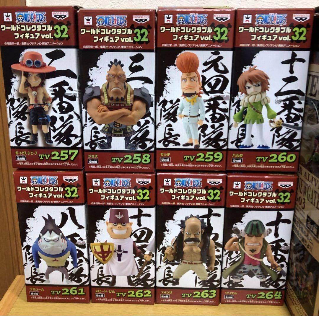 ワンピース　ワーコレ　白ひげ海賊団　17体セット
