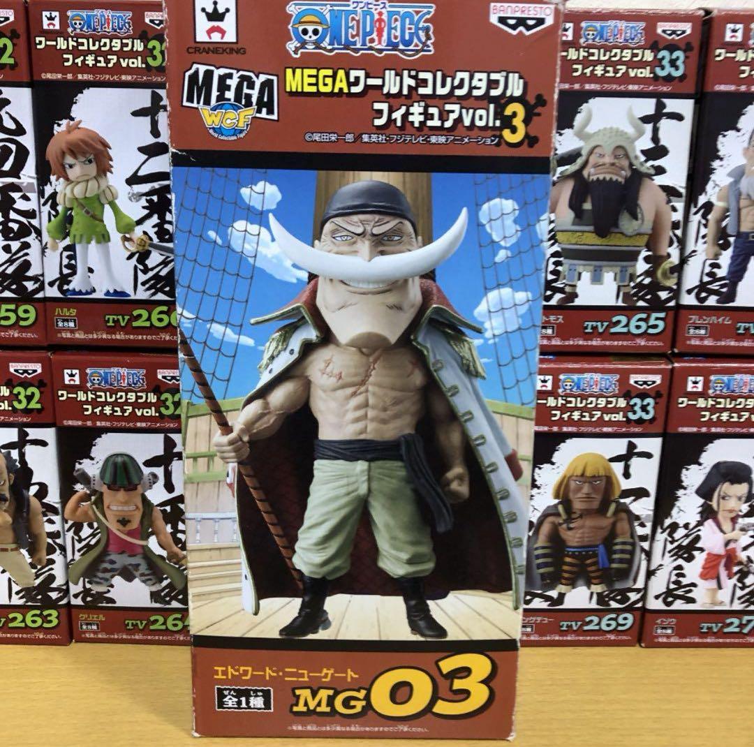 ワンピース　ワーコレ　白ひげ海賊団　17体セット