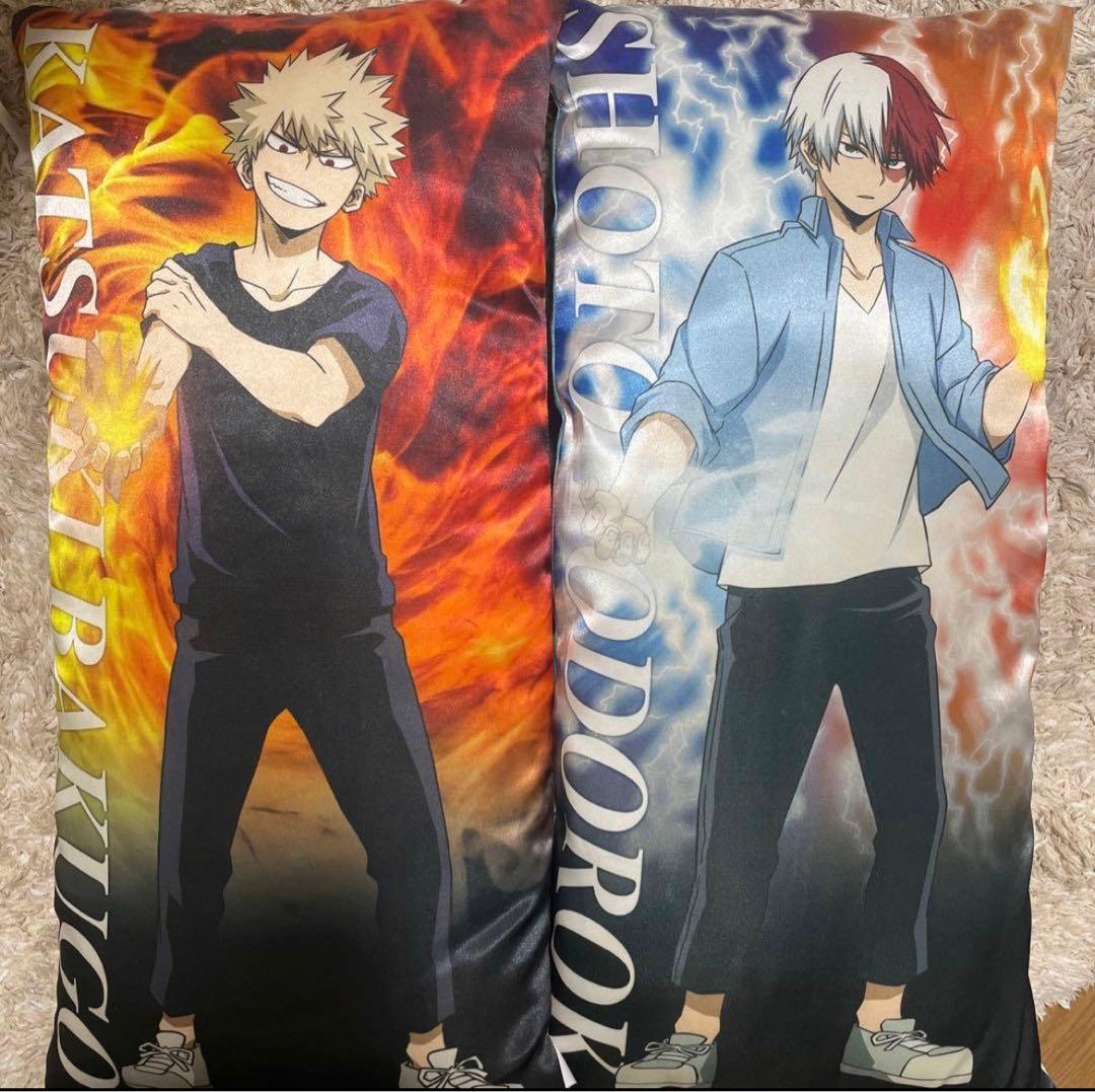 僕のヒーローアカデミア ヒロアカ ロングクッション 焦凍　爆豪　クッション