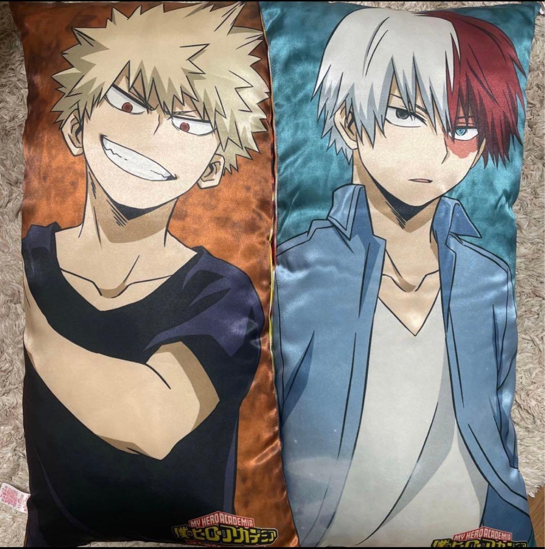 僕のヒーローアカデミア ヒロアカ ロングクッション 焦凍　爆豪　クッション