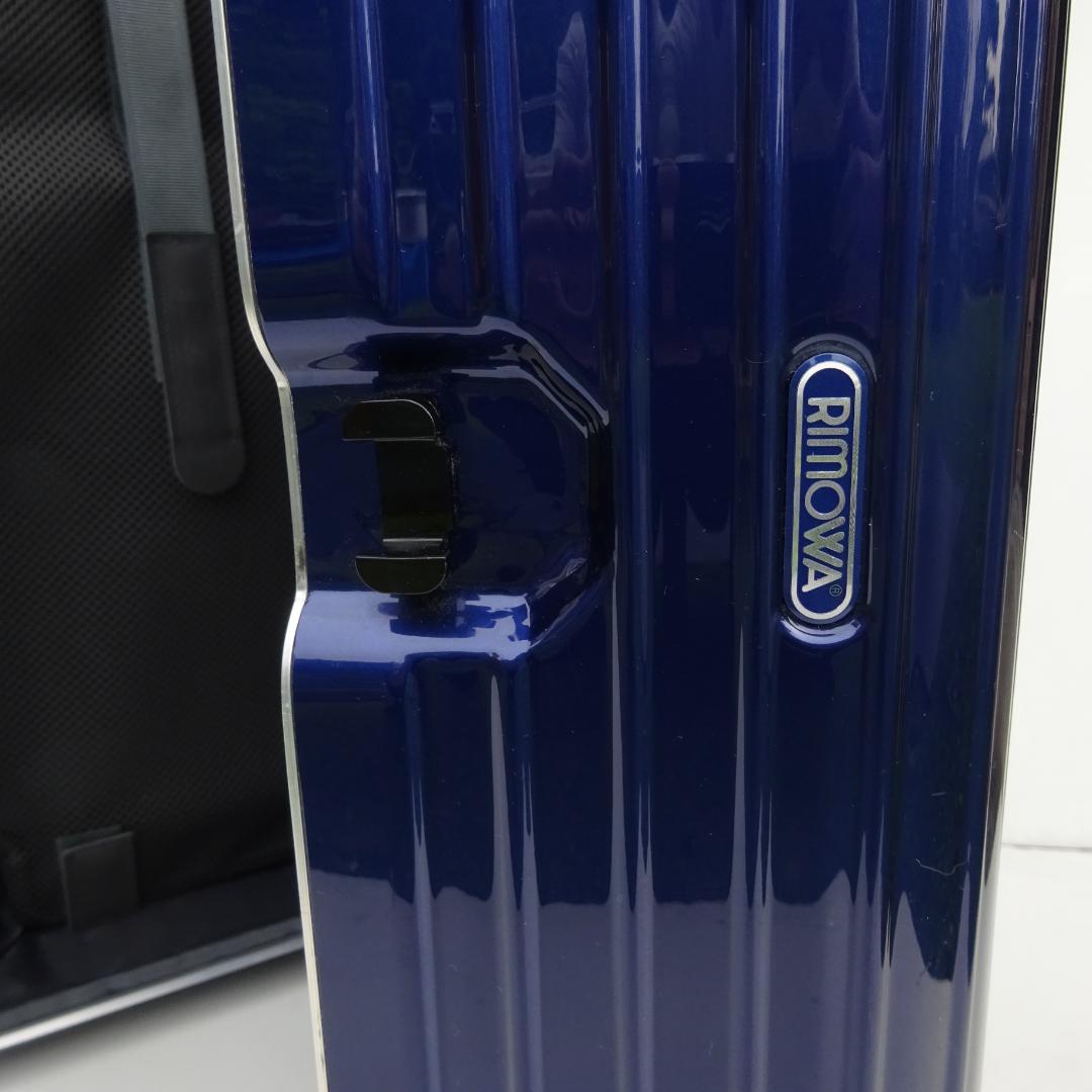RIMOWAリモワ　LIMBOリンボ　881.63.21.4　60リットル4輪紺
