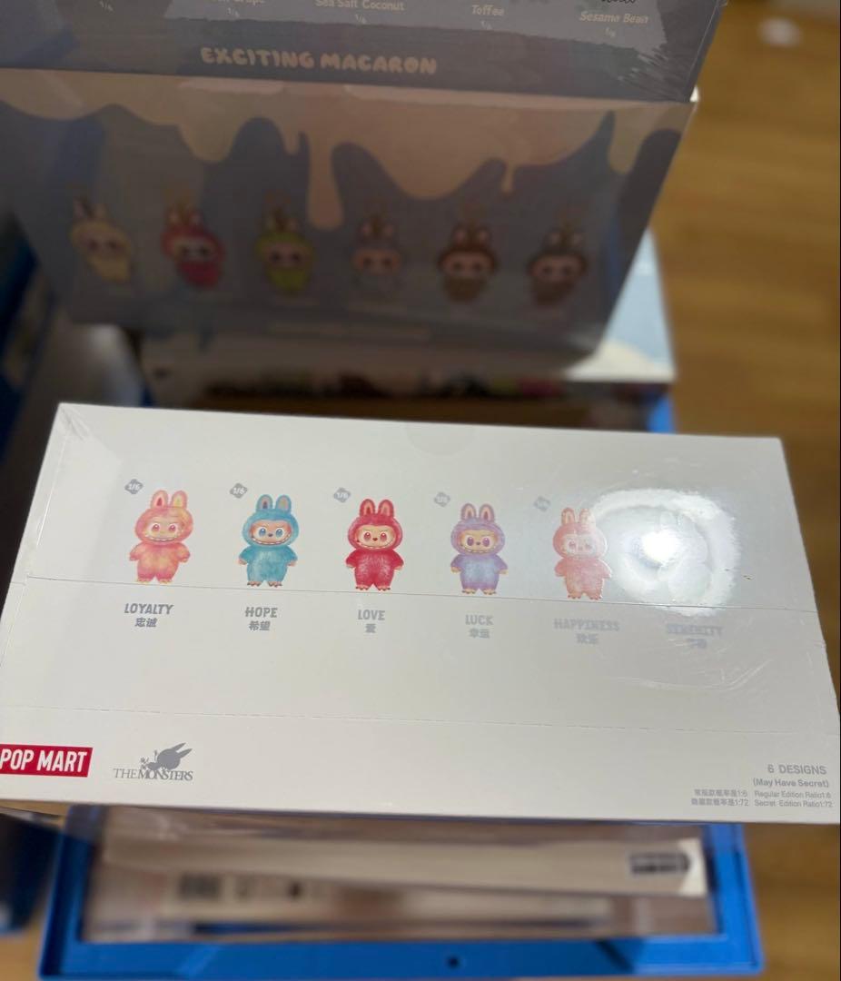 ポップマート Big into Energy ぬいぐるみ アソートボックス 1個