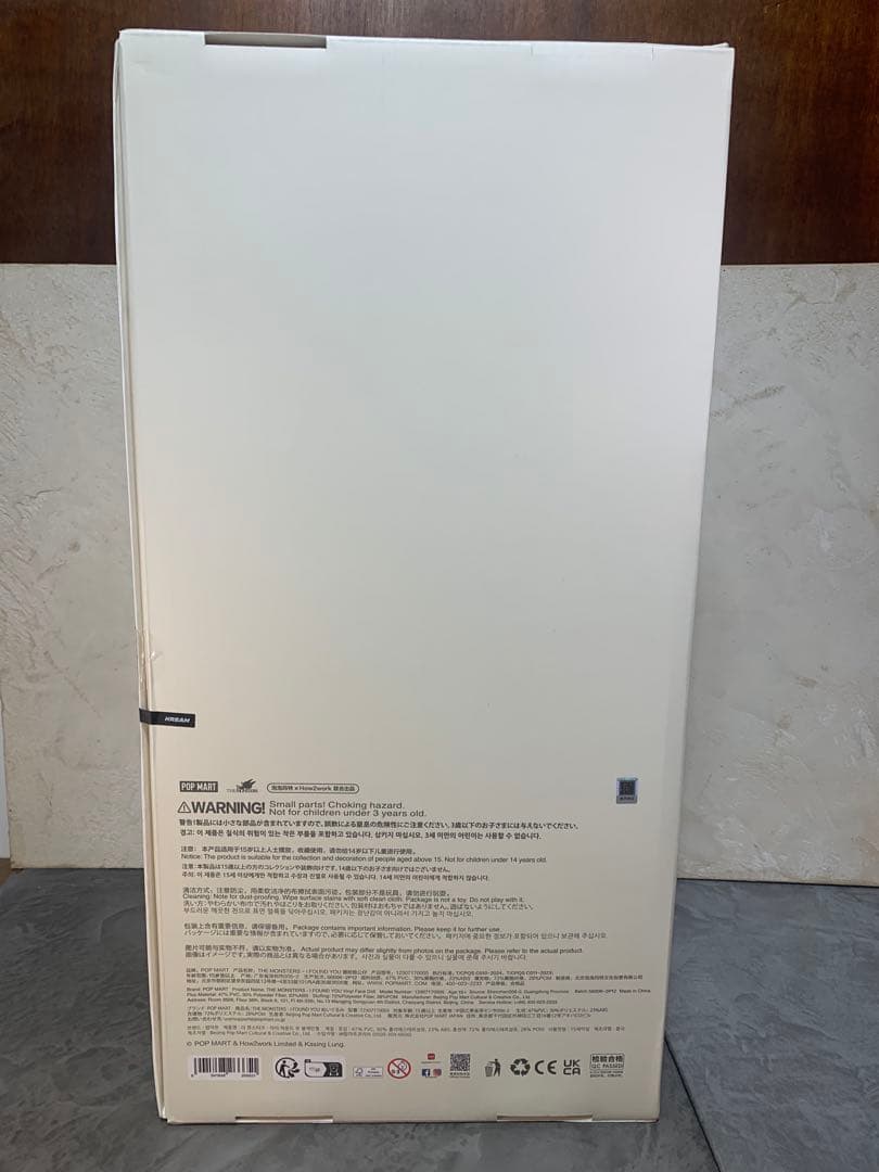 POPMART LABUBU ZIMOMO ジモモ