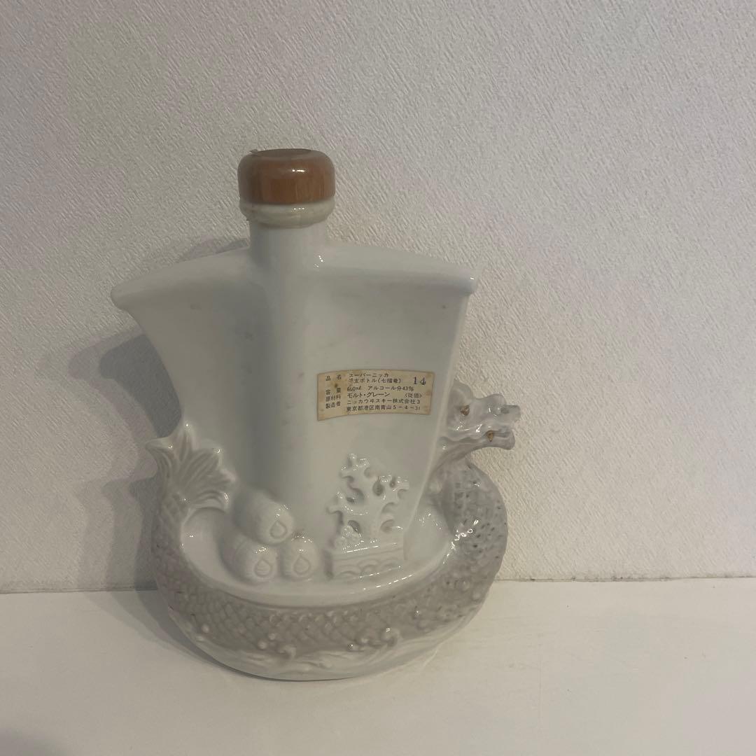 スーパーニッカ「七福竜の干支ボトル