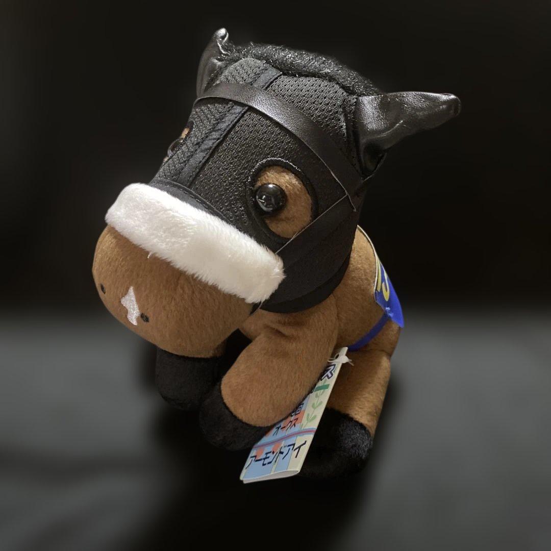 【競馬】アーモンドアイ（オークス）ぬいぐるみ／アイドルホースMサイズ／JRA