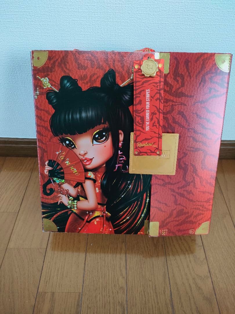 限定品★レインボーハイ チャイニーズ新年コレクタードール★ タイガーリリーチェン