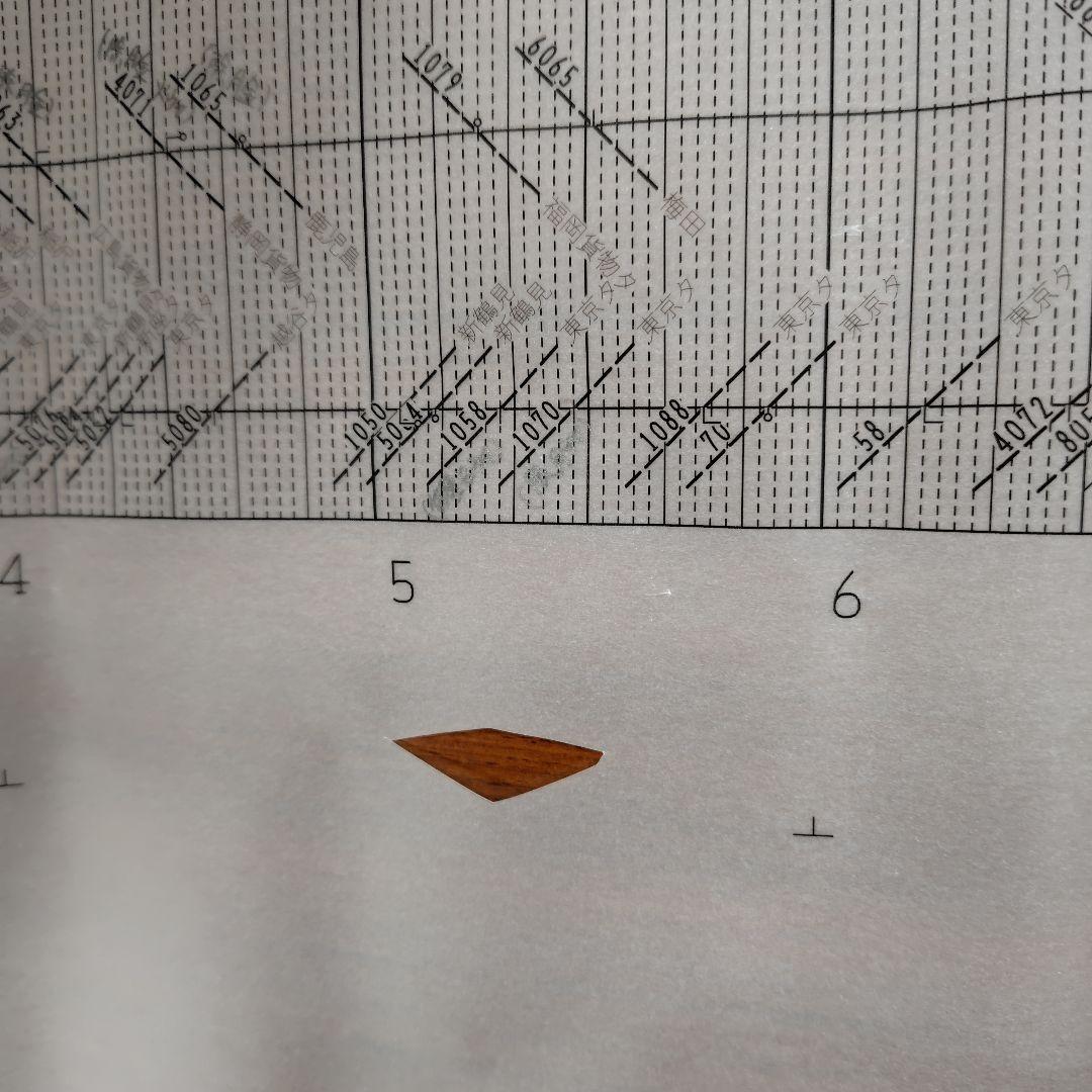 作業　調整　折りたたんで発送