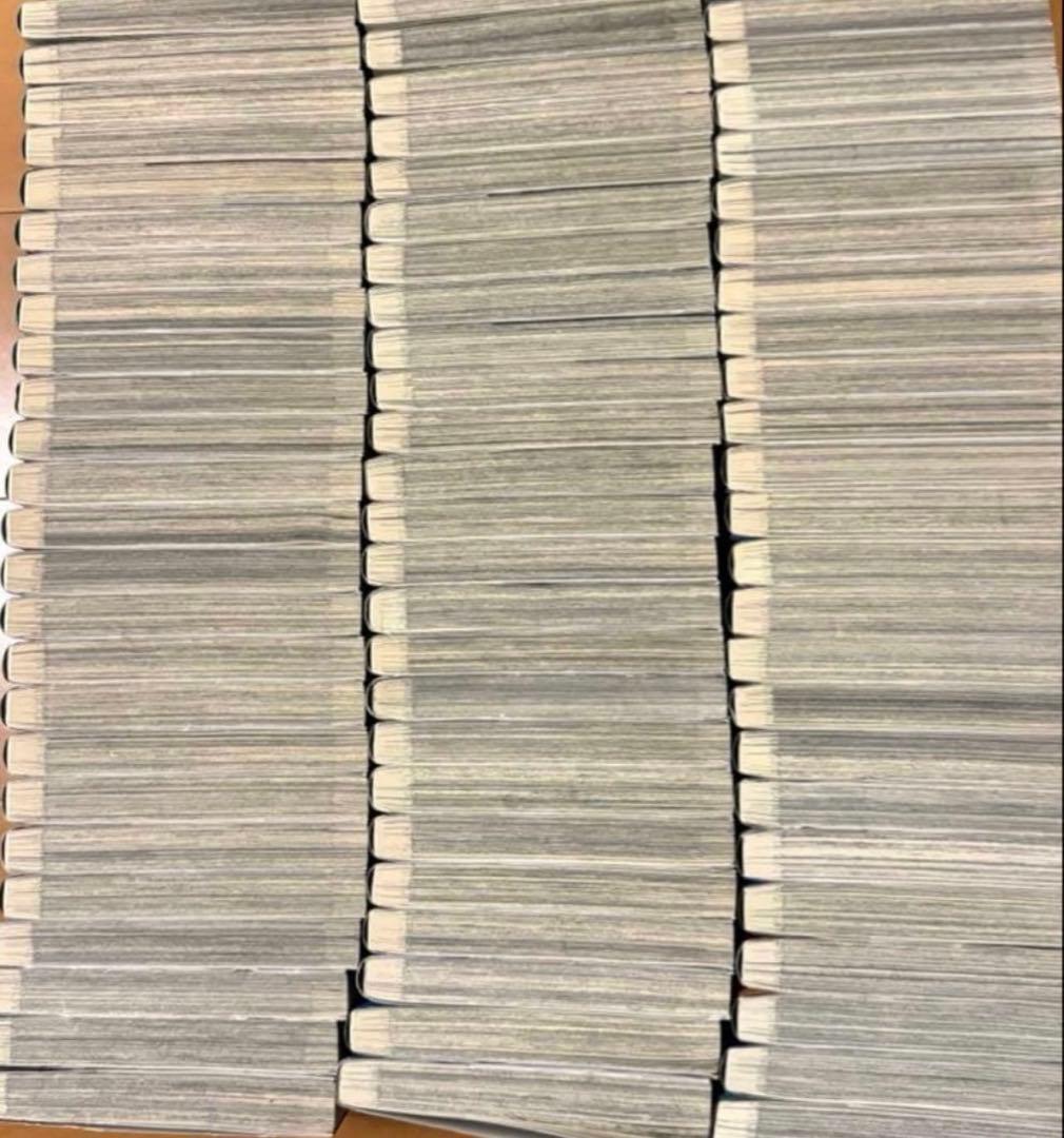 キングダム 全巻セット 1〜77巻　美品