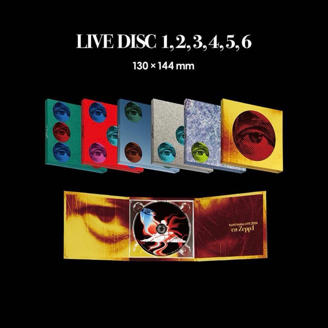 最安値❗️【極美品】稲葉浩志 en-Zepp〜 COMPLETE CUBE