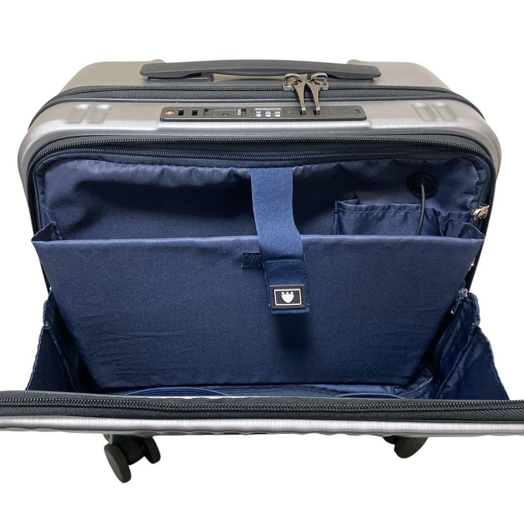 BERMAS INTER CITY フロントオープンスクエア4輪33L 39cm