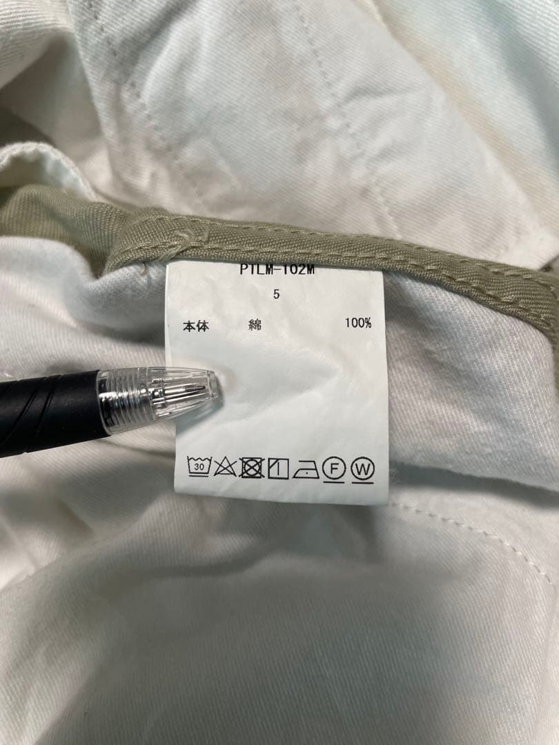 CIOTA Weapon Chino Cloth Pants ベージュ サイズ5