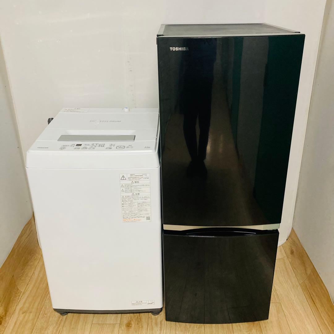 少し訳ありお買い得❗️東芝1人暮らし家電セット❗️大阪、大阪近郊配送と設置無料