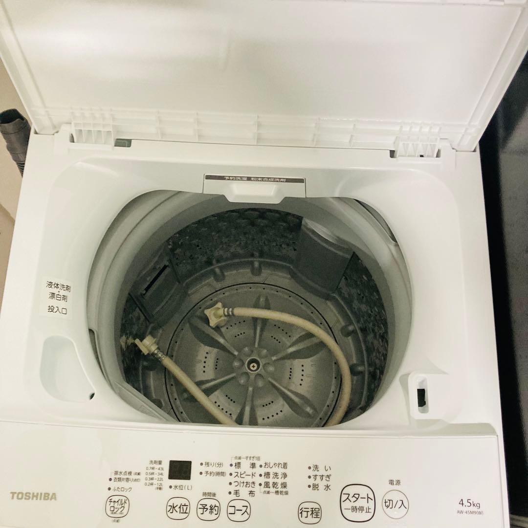 少し訳ありお買い得❗️東芝1人暮らし家電セット❗️大阪、大阪近郊配送と設置無料