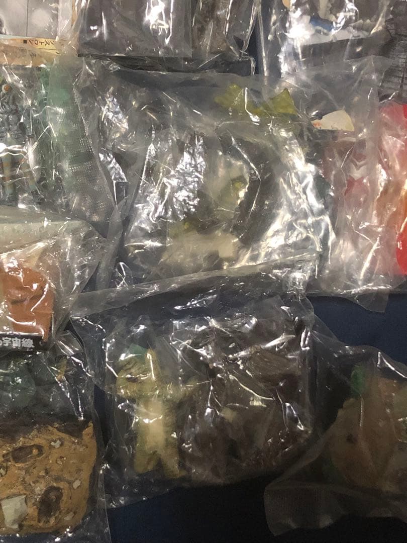 ウルトラマン　ウルトラ怪獣名鑑　セット