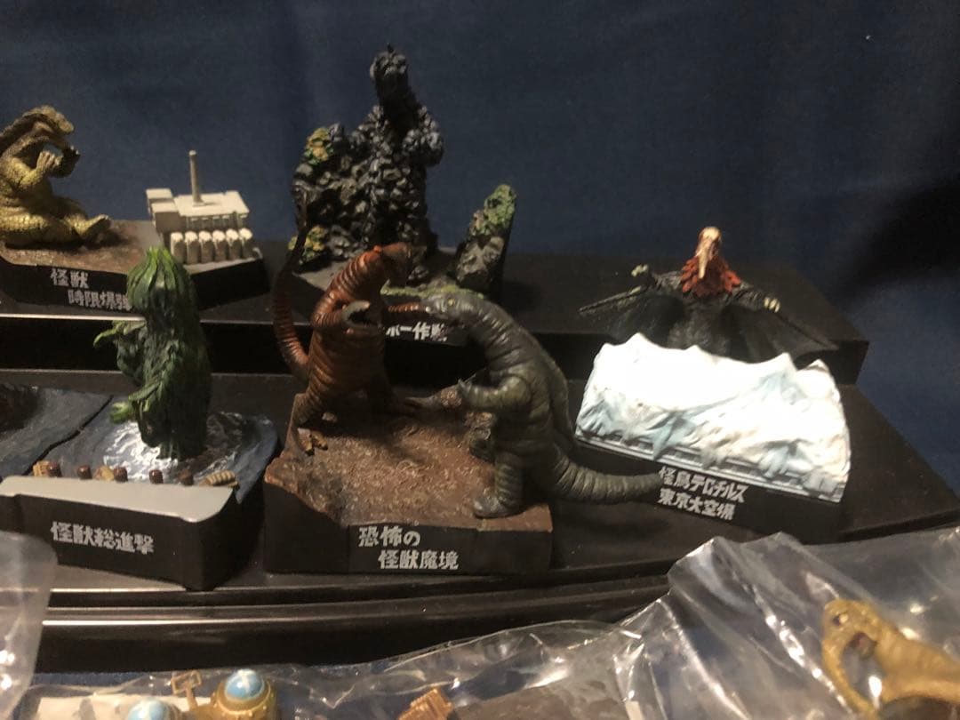 ウルトラマン　ウルトラ怪獣名鑑　セット