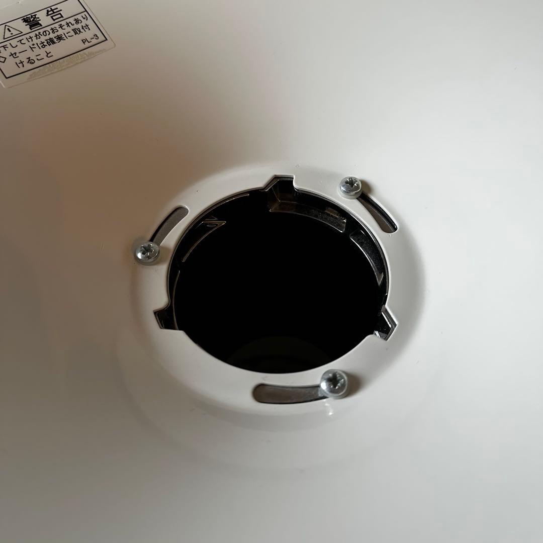 ルイスポールセン　スノーボール