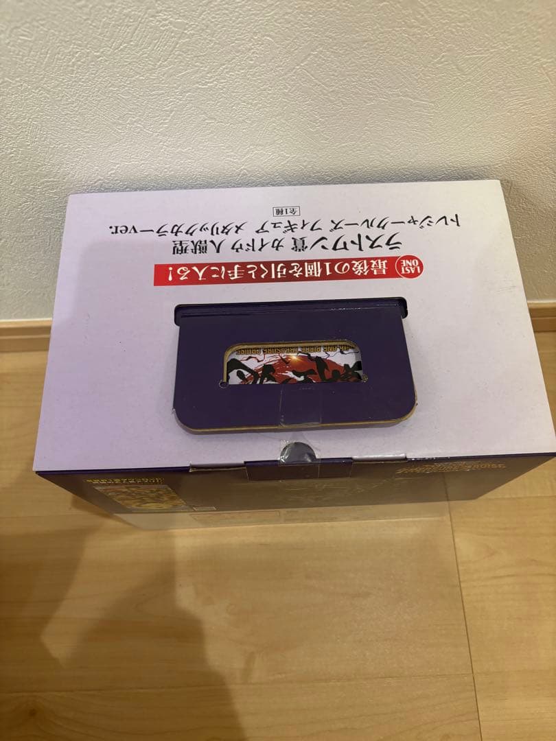 一番くじワンピース　覇王の兆　景品まとめ売り