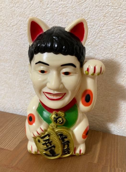 ビートたけし招き猫貯金箱　天才・たけしの元気が出るテレビ！！