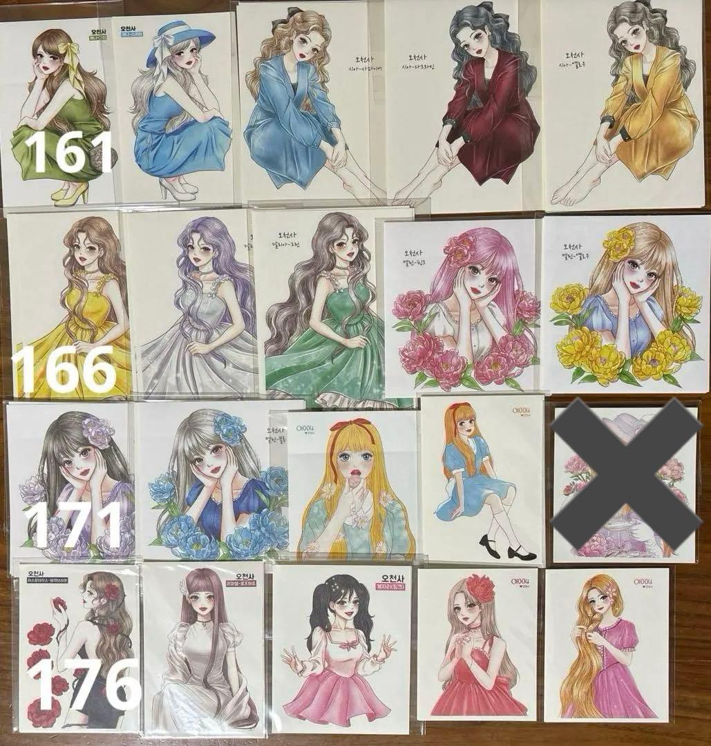 【即購入歓迎】　人物ステッカー　o1004様　旧作